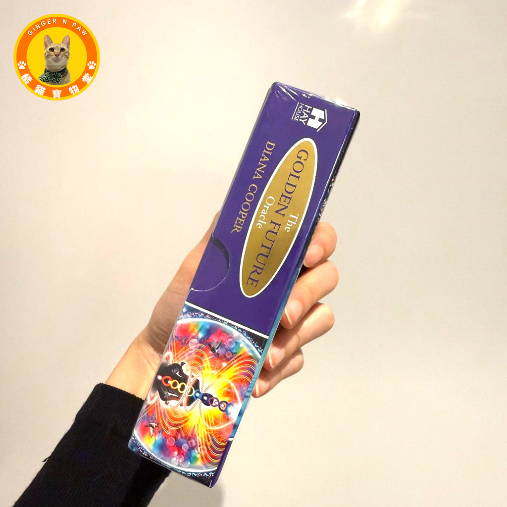 黃金未來牌卡｜The Golden Future Oracle: A 44-Card Deck and Guideboook