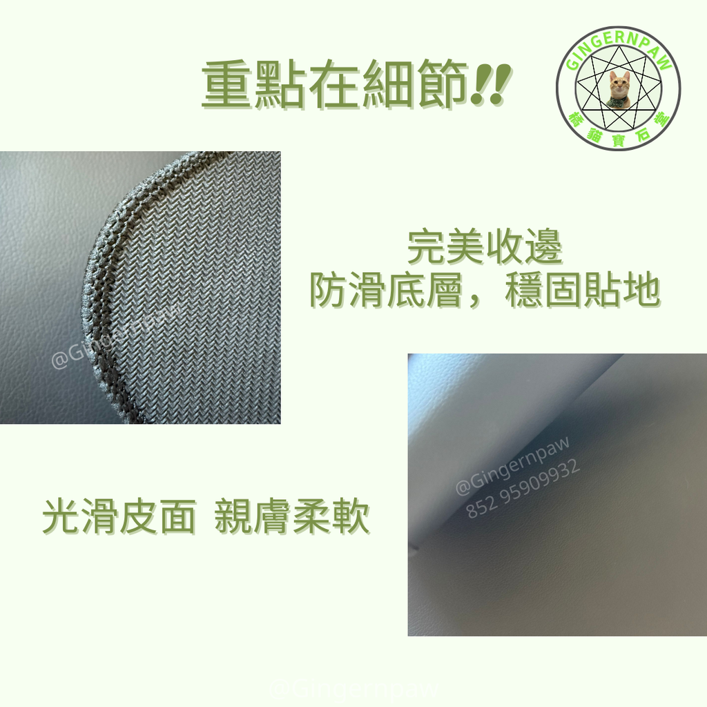 健康接地氣地墊grounding 33cm x 60cm