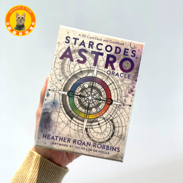 Starcodes Astro Oracle｜天體星碼神諭卡英文版｜56張卡連135頁說明書｜強大的占星原型能量、理解宇宙訊息、開啟天賦才能：圖片 3