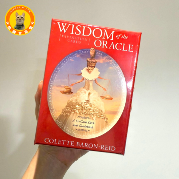 Wisdom of the Oracle Divination Cards: Ask and Know｜智慧神諭 生活指引卡（52張高能量藝術卡牌＋204頁英文詳解專書)：圖片 6